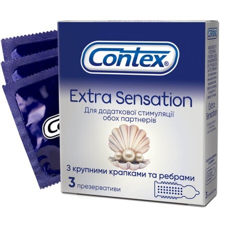 Презервативы латексные с силиконовой смазкой CONTEX Extra Sensation с крупными точками и ребрами, 3 шт.