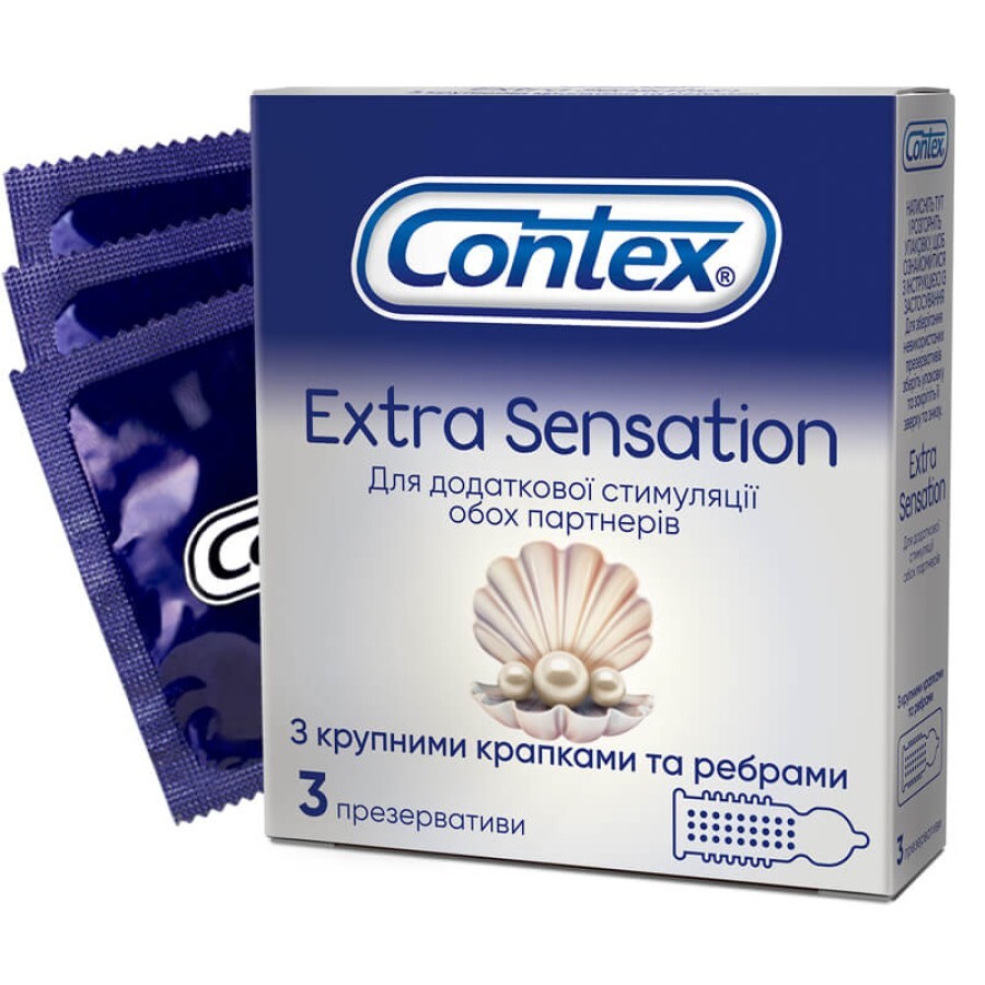 Презервативы латексные с силиконовой смазкой CONTEX Extra Sensation с крупными точками и ребрами, 3 шт.: цены и характеристики
