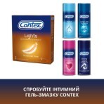Презервативы латексные с силиконовой смазкой CONTEX Lights особенно тонкие, 3 шт.: цены и характеристики