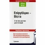 Епірубіцин-віста р-н д/ін. 100 мг фл. 50 мл: ціни та характеристики