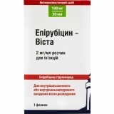 Епірубіцин-віста р-н д/ін. 100 мг фл. 50 мл