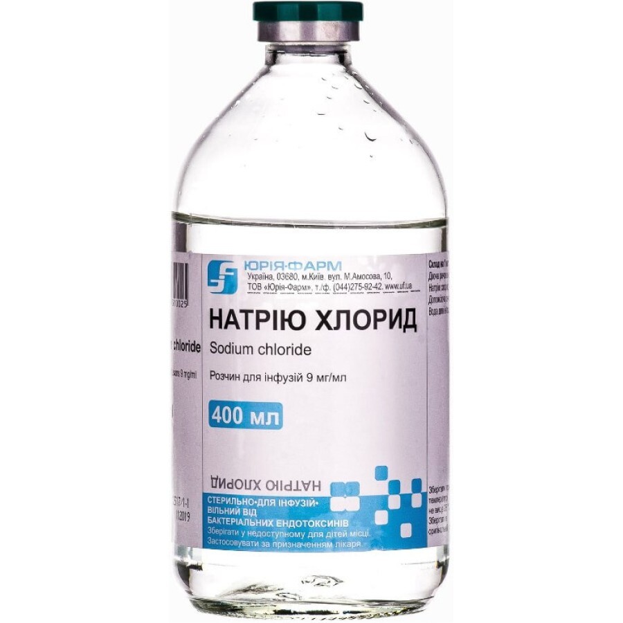 Натрія хлорид р-р д/інф. 0,9 % пляшка 500 мл: ціни та характеристики