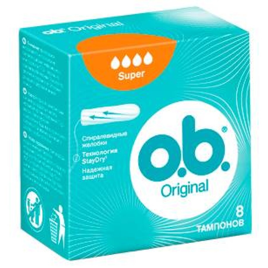 Тампони o.b. Original Super 8 шт: ціни та характеристики
