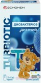 Турбиотик дисбактериоз детский кап. бутылочка 10 мл, с пипеткой