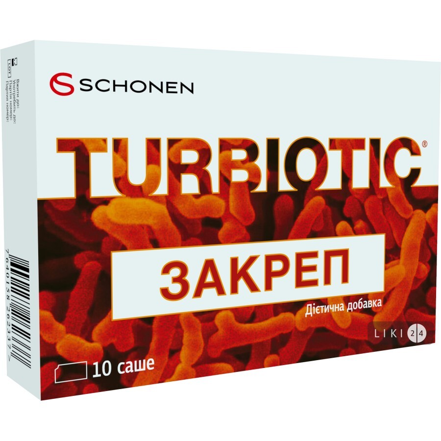 Турбиотик Запор порошок №10 саше: цены и характеристики