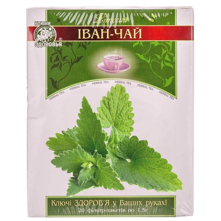 Фіточай Ключі здоров'я Іван-чай мелісовий пакет 1.5 г 20 шт: ціни та характеристики
