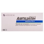 Ампициллин табл. 250 мг №20: цены и характеристики
