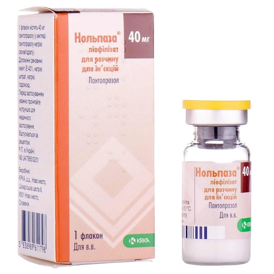 Нольпаза лиофил. д/п р-ра д/ин. 40 мг фл.: цены и характеристики