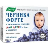 Черника-Форте для детей  с витаминами и цинком таблетки, №100