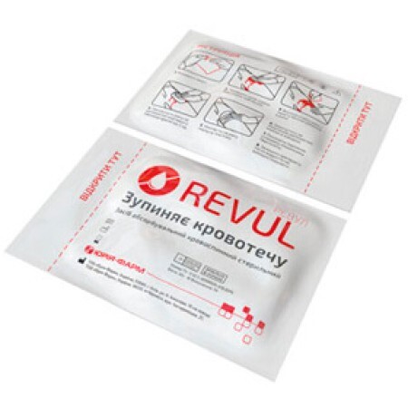 Revul cредство абсорбирующее кровоостанавливающее стерильное исп. XIV пакет 30 г