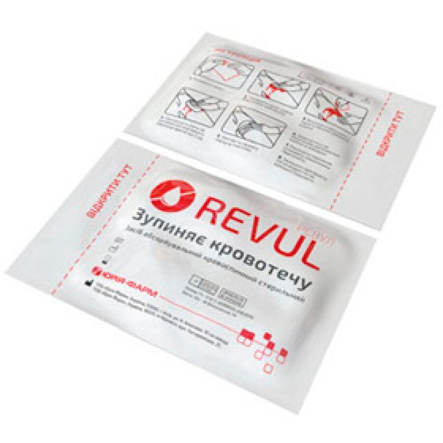 Revul cредство абсорбирующее кровоостанавливающее стерильное исп. XIV пакет 30 г: цены и характеристики