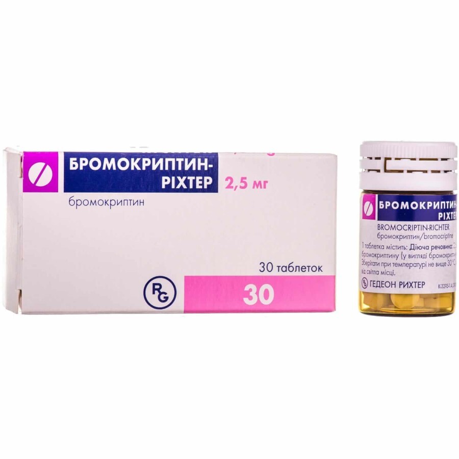 Бромокриптин-рихтер таблетки 2,5 мг фл. №30