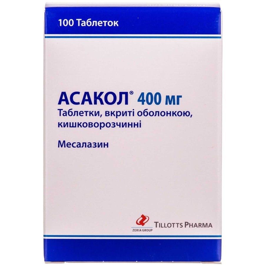Асакол таблетки в/о кишково-розч. 400 мг блістер, коробка картон. №100