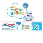 Зубная паста Aquafresh Мои первые зубки, 50 мл : цены и характеристики