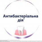 Зубна паста Sensodyne Догляд за яснами, 100 мл тюбик: ціни та характеристики