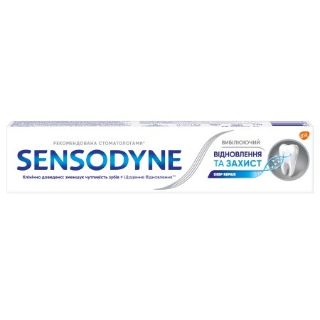 Зубна паста Sensodyne Відновлення та захист відбілююча, 75 мл