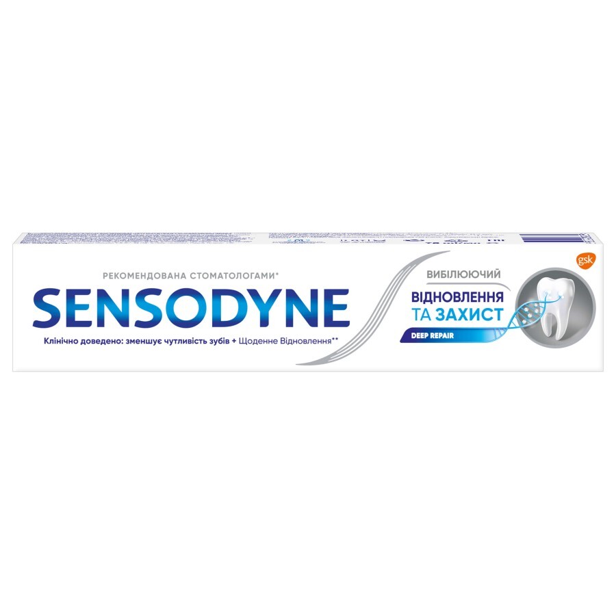 Зубная паста Sensodyne Восстановление и защита отбеливающая, 75 мл: цены и характеристики