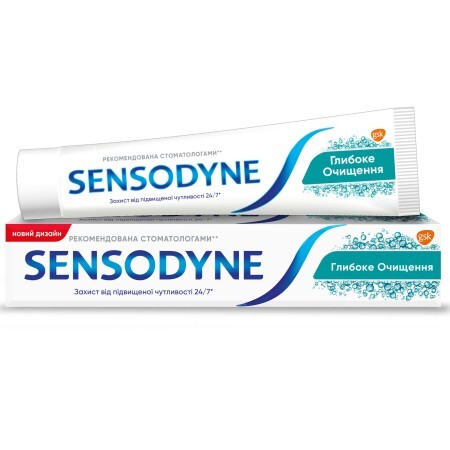 Зубная паста Sensodyne Глубокое очищение, 75 мл