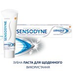 Зубная паста Sensodyne Быстрое действие отбеливающая, 75 мл: цены и характеристики