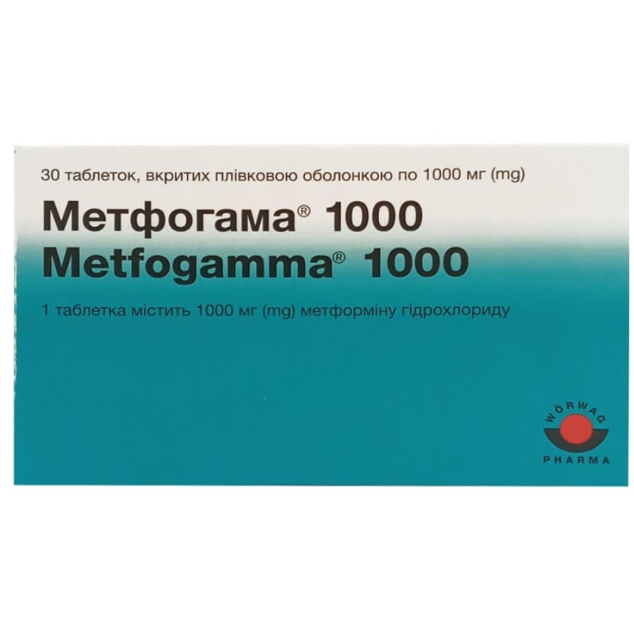 Метфогама 1000 табл. в/плівк. обол. 1000 мг блістер №30: ціни та характеристики