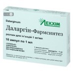 D-ларгин фс р-р д/ин. 1 мг/мл амп. 1 мл №10: цены и характеристики
