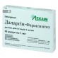 D-ларгин фс р-р д/ин. 1 мг/мл амп. 1 мл №10