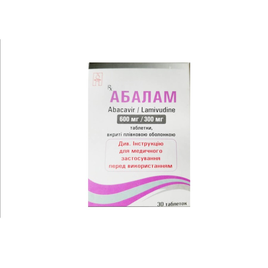 Абалам табл. п/плен. оболочкой 600 мг + 300 мг контейнер №30: цены и характеристики