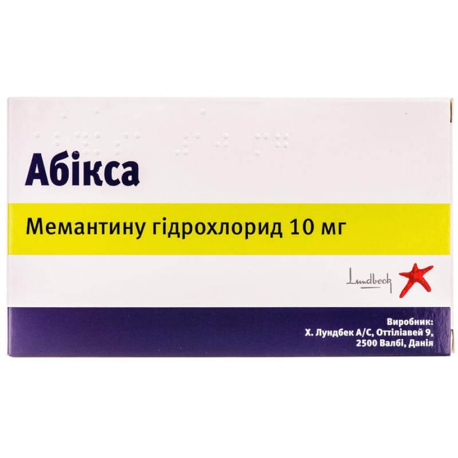 Абікса табл. в/о 10 мг блістер №14: ціни та характеристики
