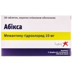 Абикса табл. п/о 10 мг блистер №56: цены и характеристики