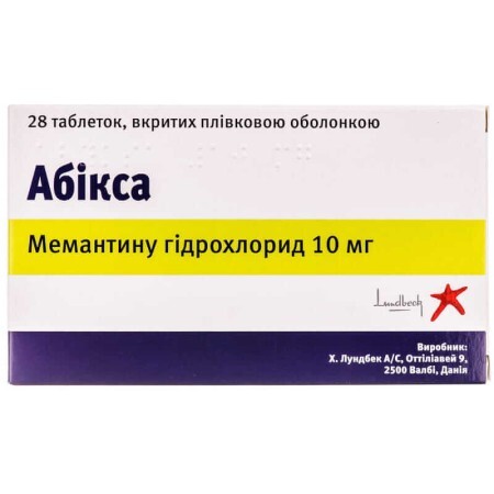Абікса табл. в/о 10 мг блістер №56