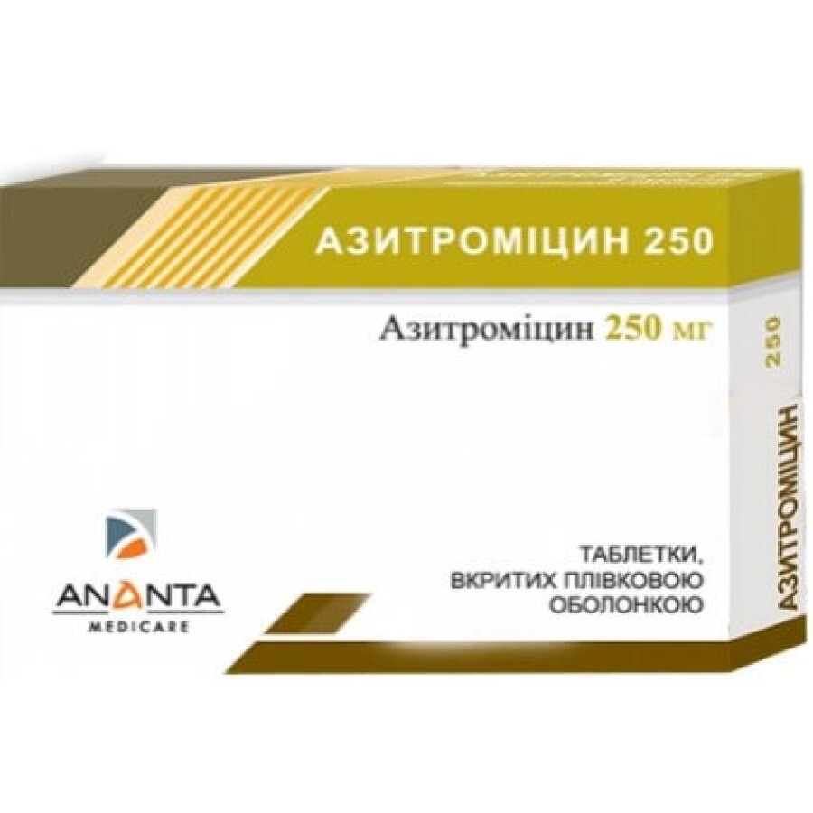 Азитроміцин 250 табл. в/плівк. обол. 250 мг блістер №6: ціни та характеристики