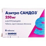 Азитроміцин Сандоз табл. в/плівк. обол. 250 мг №6