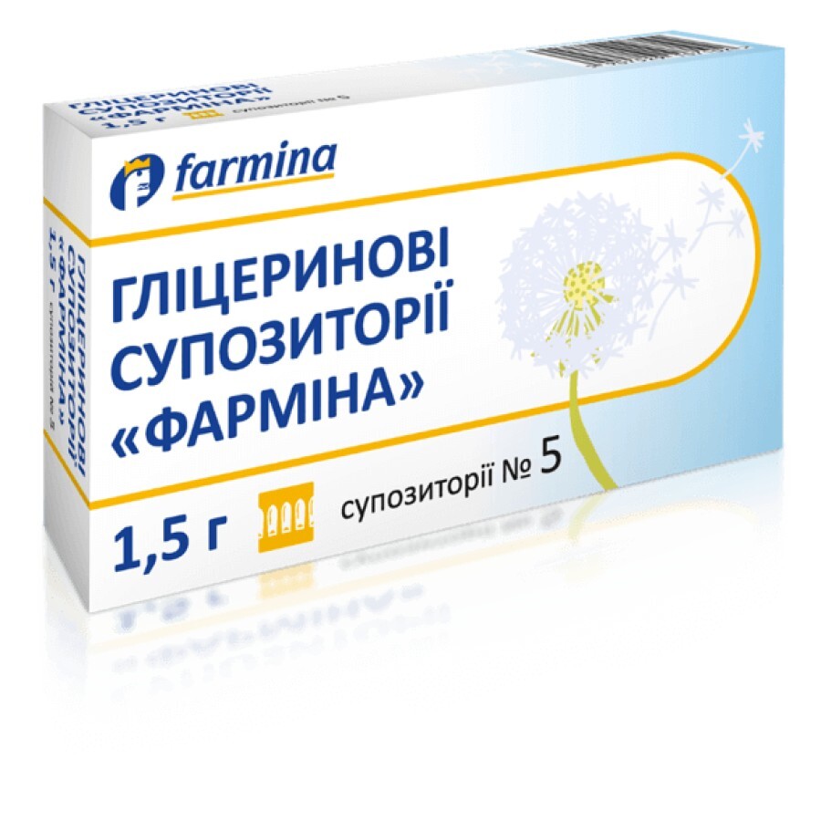 Глицериновые суппозитории Фармина супп. 1,5 г блистер, в карт. коробке №5: цены и характеристики