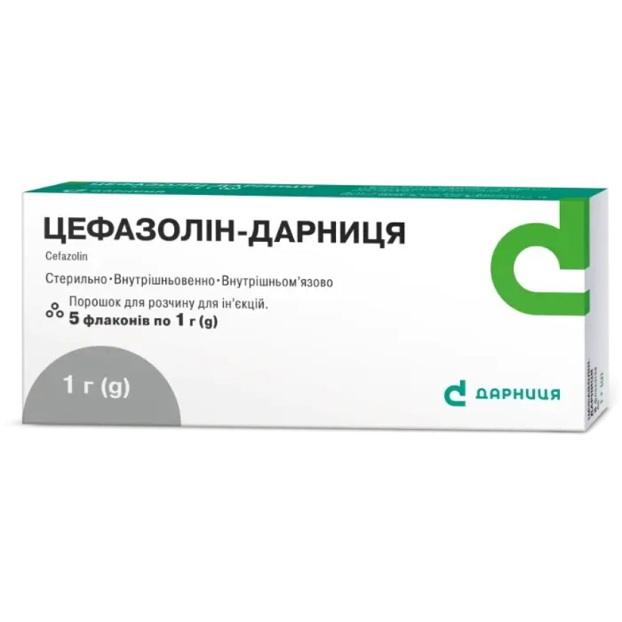 Цефазолин-Дарница пор. д/р-ра д/ин. 1 г фл. №5: цены и характеристики