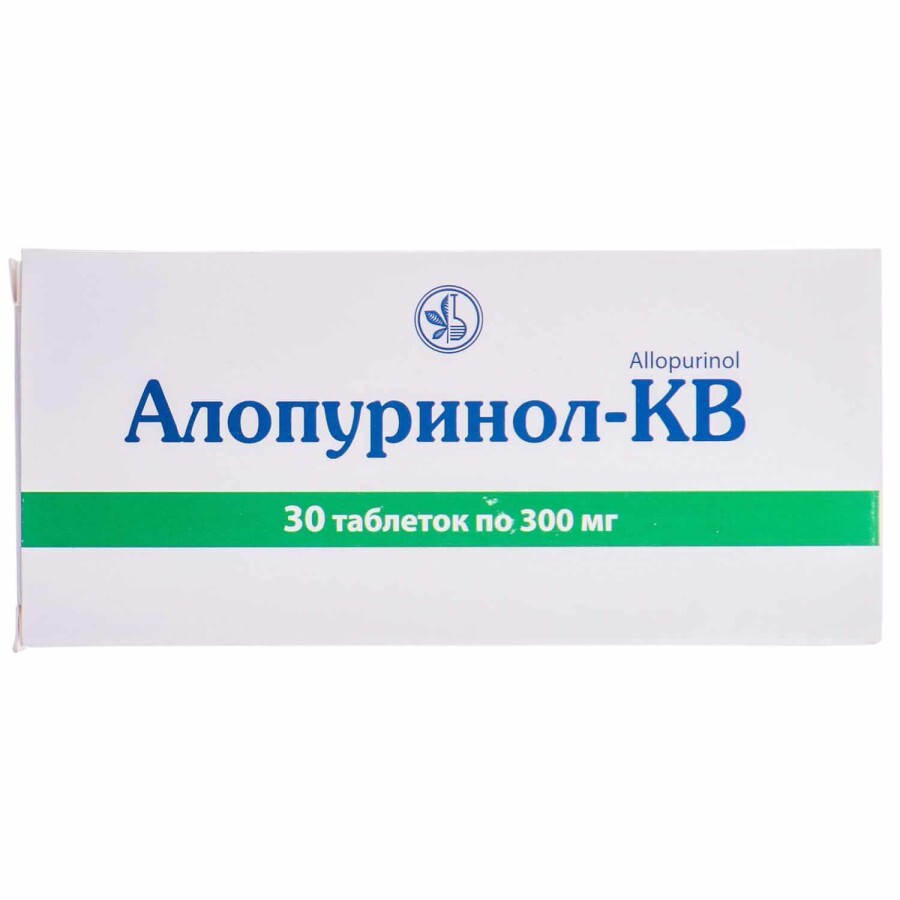 Алопуринол-КВ табл. 300 мг блістер, в пачці №30: ціни та характеристики