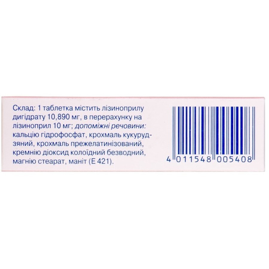 Витоприл табл. 10 мг блистер №30: цены и характеристики
