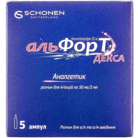 Альфорт декса р-р д/ин. 50 мг/2 мл амп. 2 мл №10