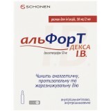 Альфорт Декса I.B. раствор д/ин. 50 мг/2 мл амп. 2 мл №3