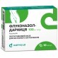 Флуконазол-Дарниця капс. 100 мг №10