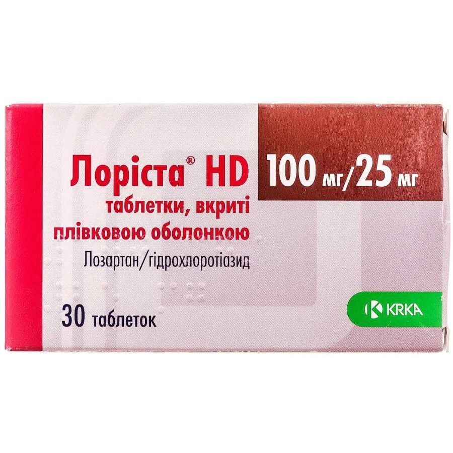 Лориста HD табл. п/плен. оболочкой 100 мг + 25 мг №30: цены и характеристики