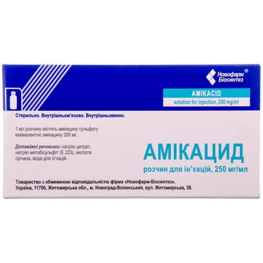 Амикацид р-р д/ин. 250 мг/мл фл. 2 мл №10: цены и характеристики