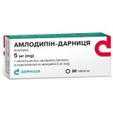 Амлодипин табл. 5 мг контурн. ячейк. уп., в пачке №20