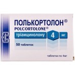 Полькортолон табл. 4 мг №50: ціни та характеристики