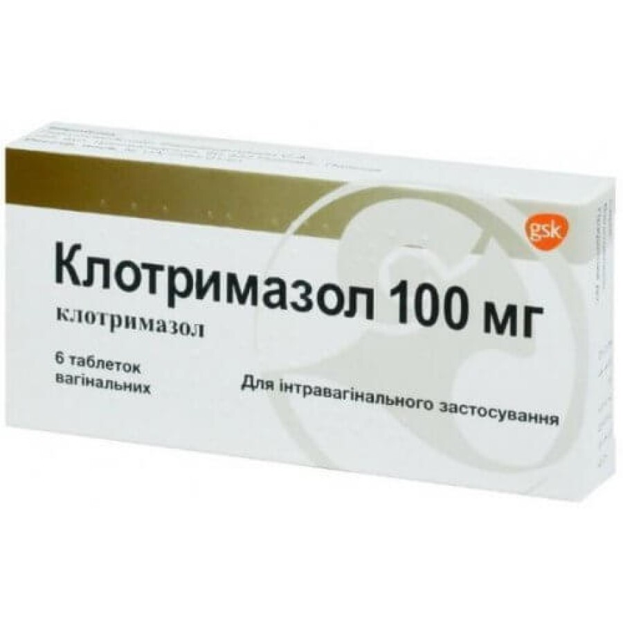 Клотримазол таблетки вагинал. 100 мг №6, GlaxoSmithKline Pharmaceuticals