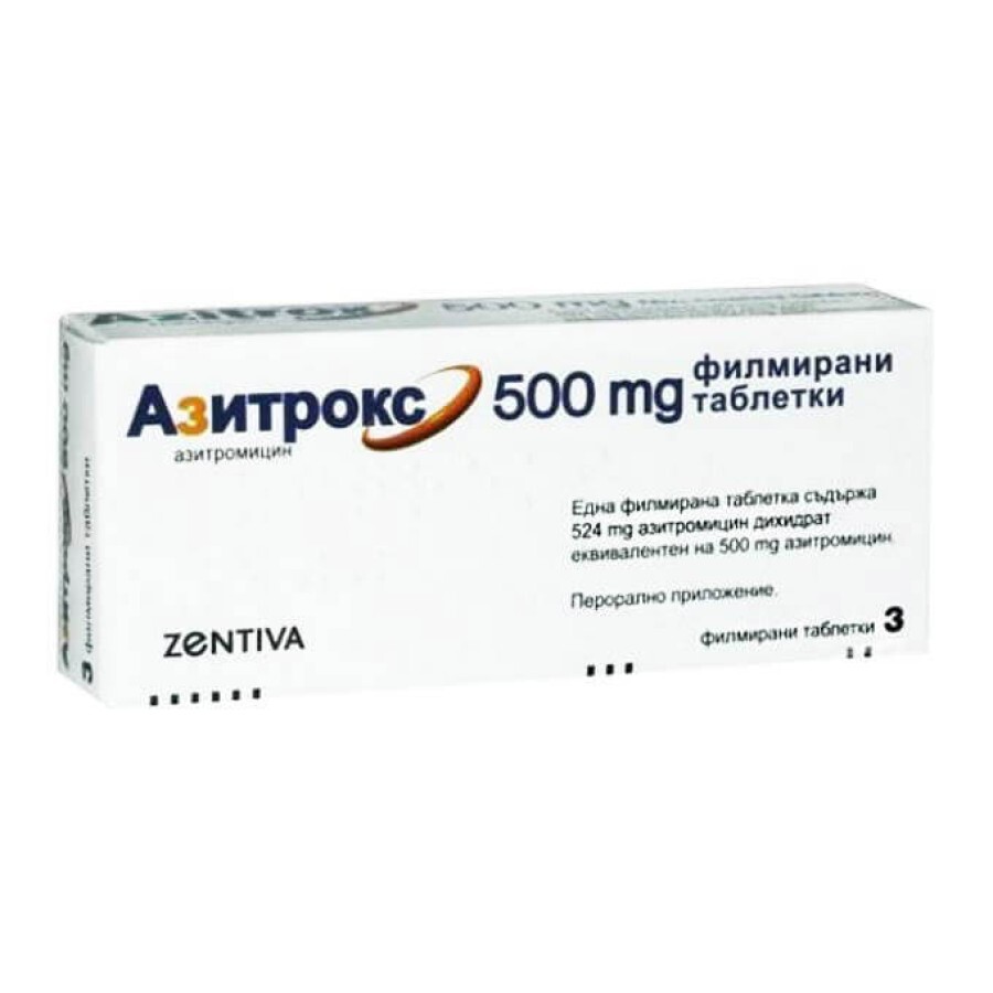 Азитрокс 500 табл. п/о 500 мг №3: цены и характеристики