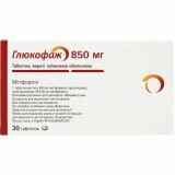 Глюкофаж табл. п/плен. оболочкой 850 мг №30