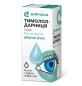 Тимолол-Дарница кап. глаз., р-р 5 мг/мл фл. 5 мл, в пачке