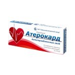 Атерокард таблетки в/плівк. обол. 75 мг блістер №10