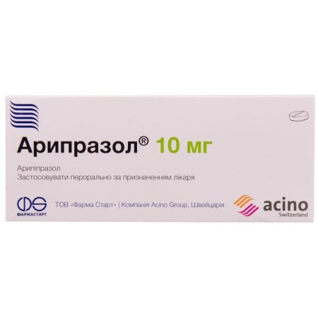 Арипразол табл. 10 мг блистер №10