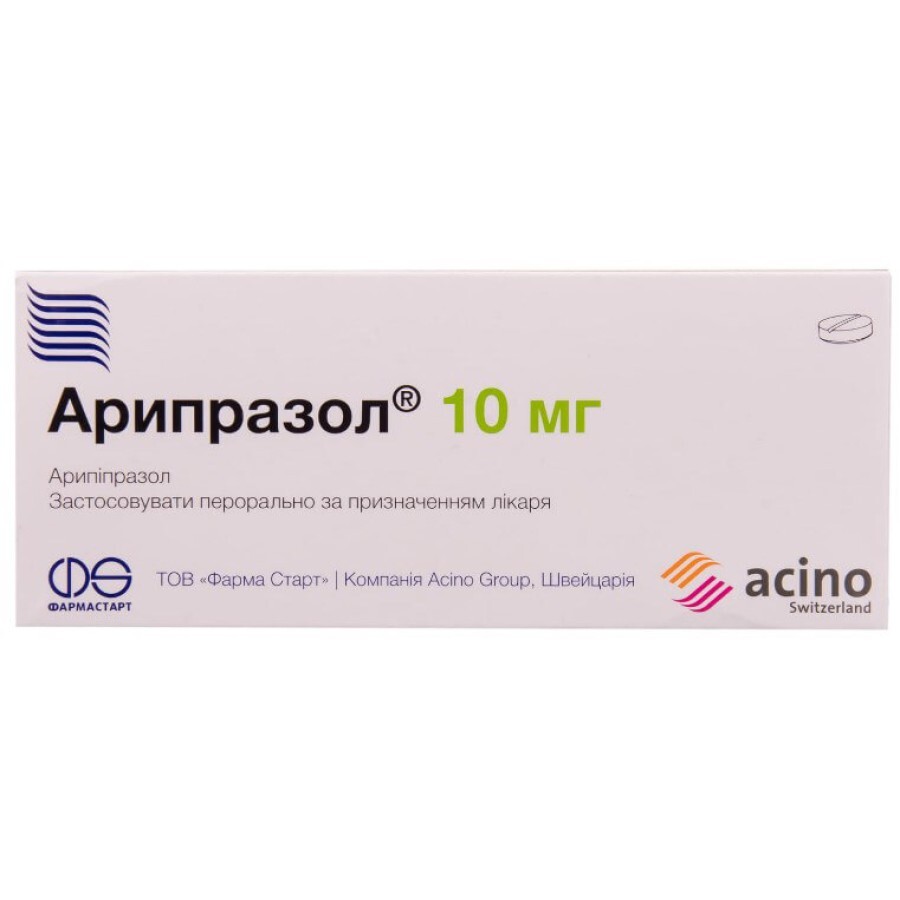 Арипразол табл. 10 мг блистер №10: цены и характеристики